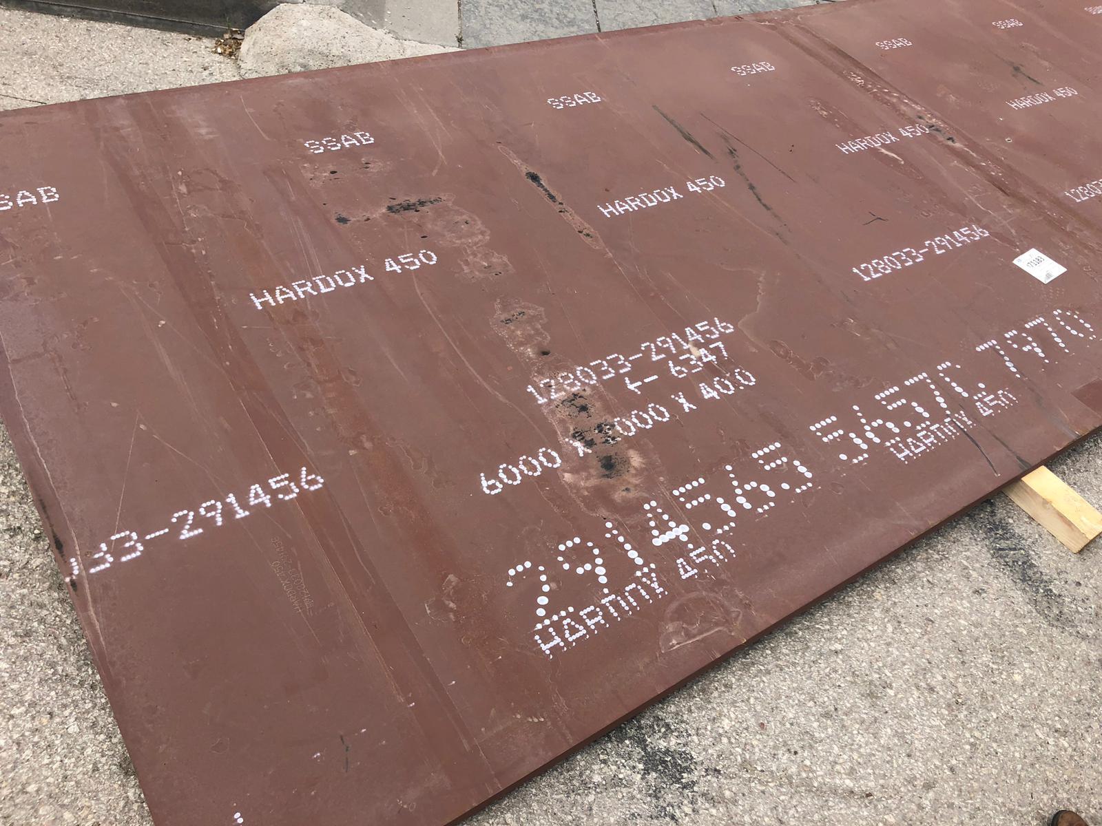 Стальные листы Hardox