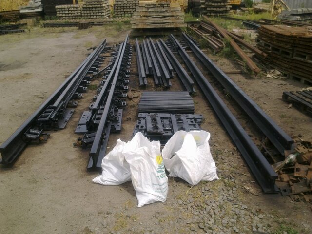 Рельсы рамные