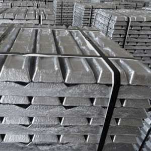 Чушка алюминиевая