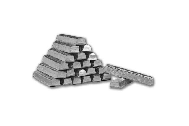 Слиток алюминиевый