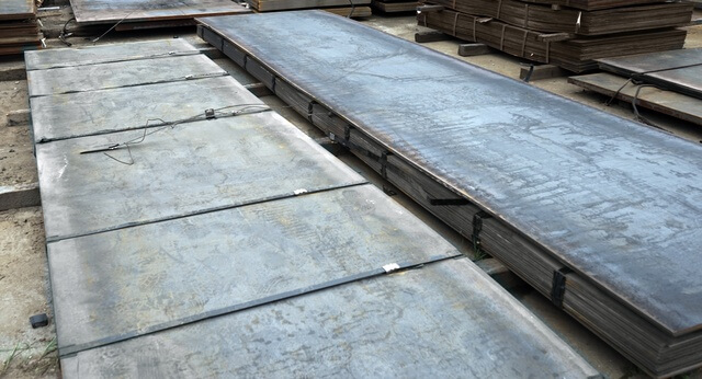 Полоса судовая