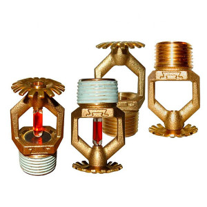 Пожарные распылители