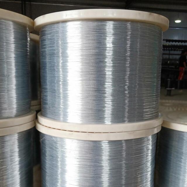 Константан