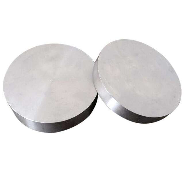 Диск вольфрамовый