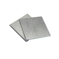 Магниевый лист