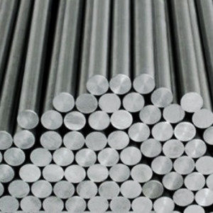 Круг никелевый