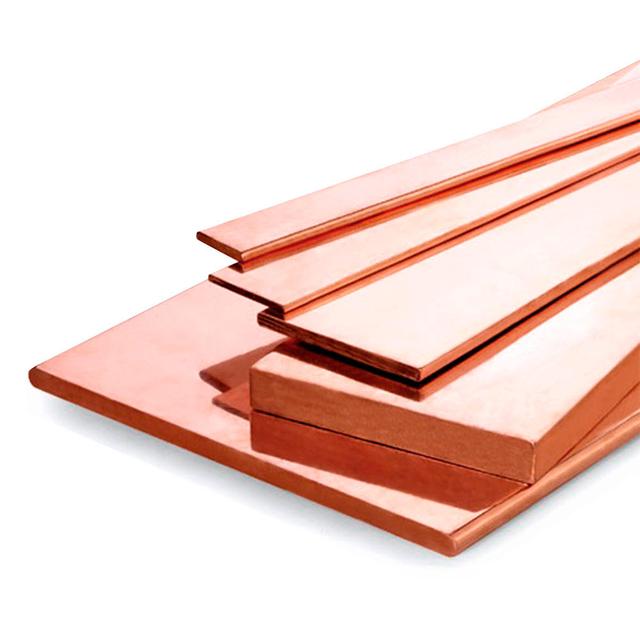 Шина медная