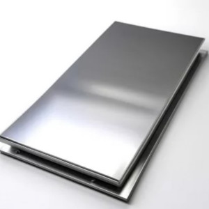 Платиновая полоса