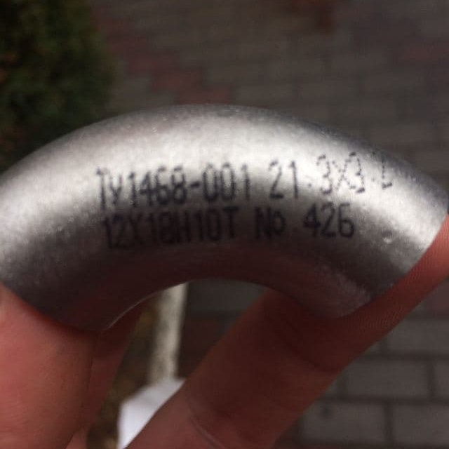 Фото отвода из нержавейки