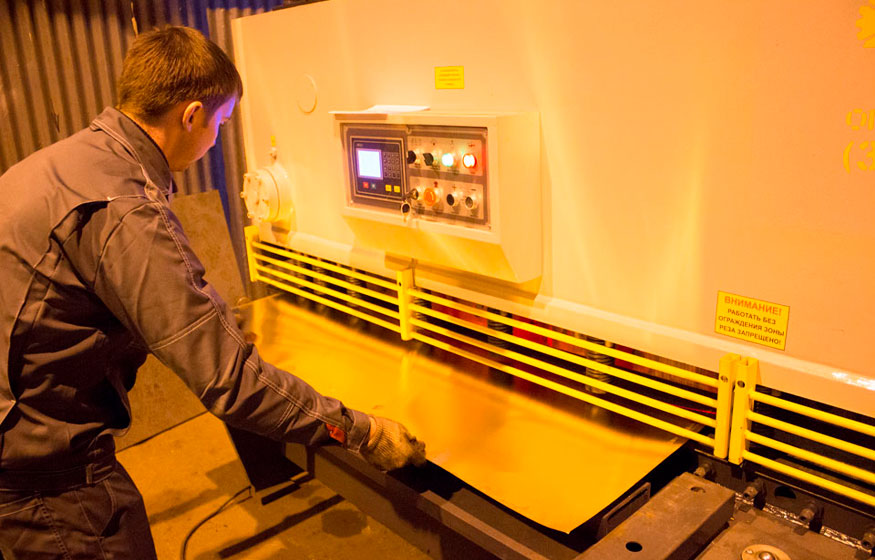 Резка гильотиной