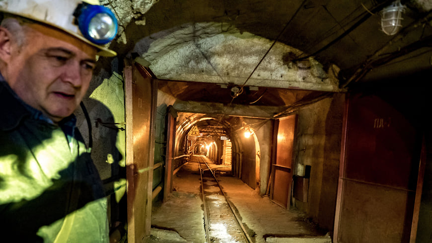 Рудные настали времена