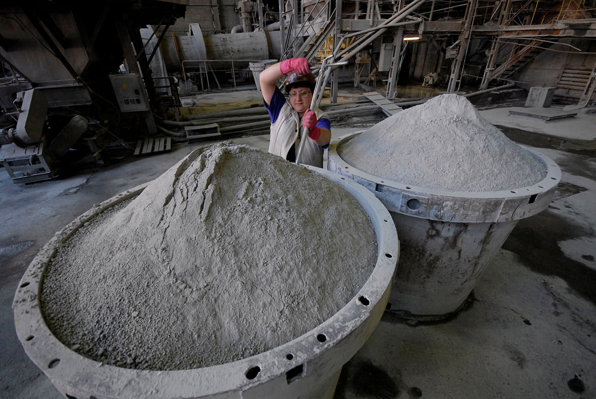 Редкие руды ушли с торгов