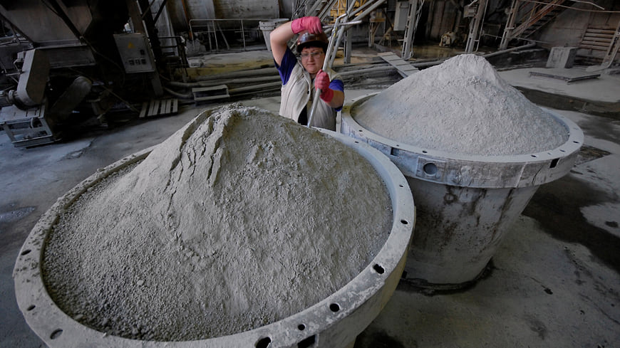 Редкие руды ушли с торгов