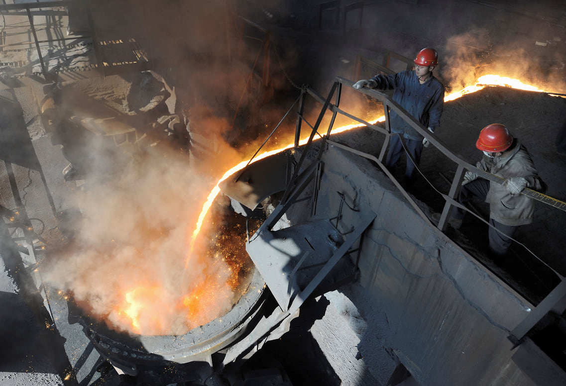 Руда скатилась