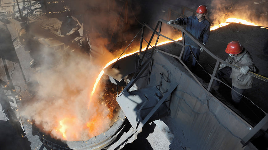 Руда скатилась