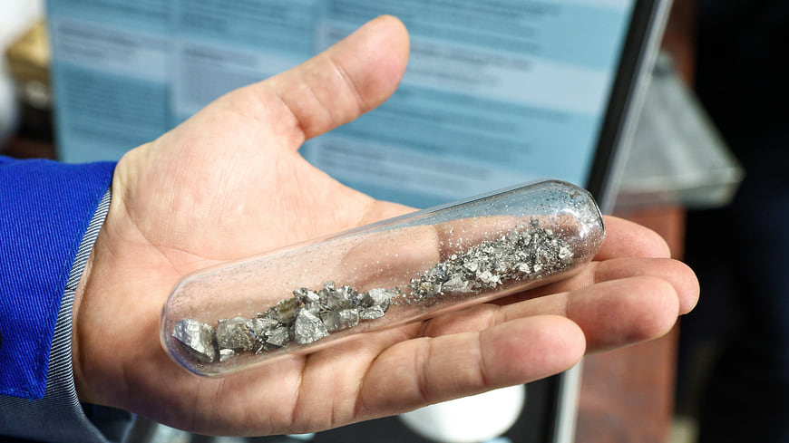 Один на неодим