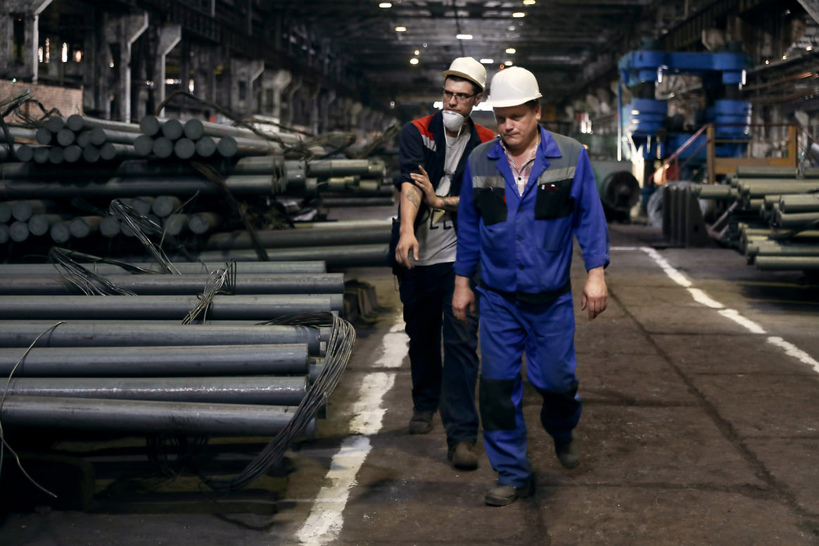 Металлурги смещают фокус