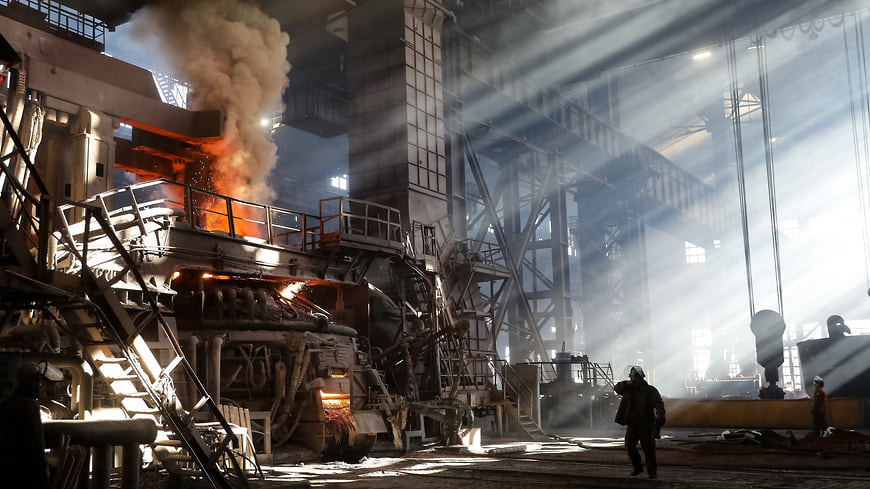 Металл вплавили в прогноз