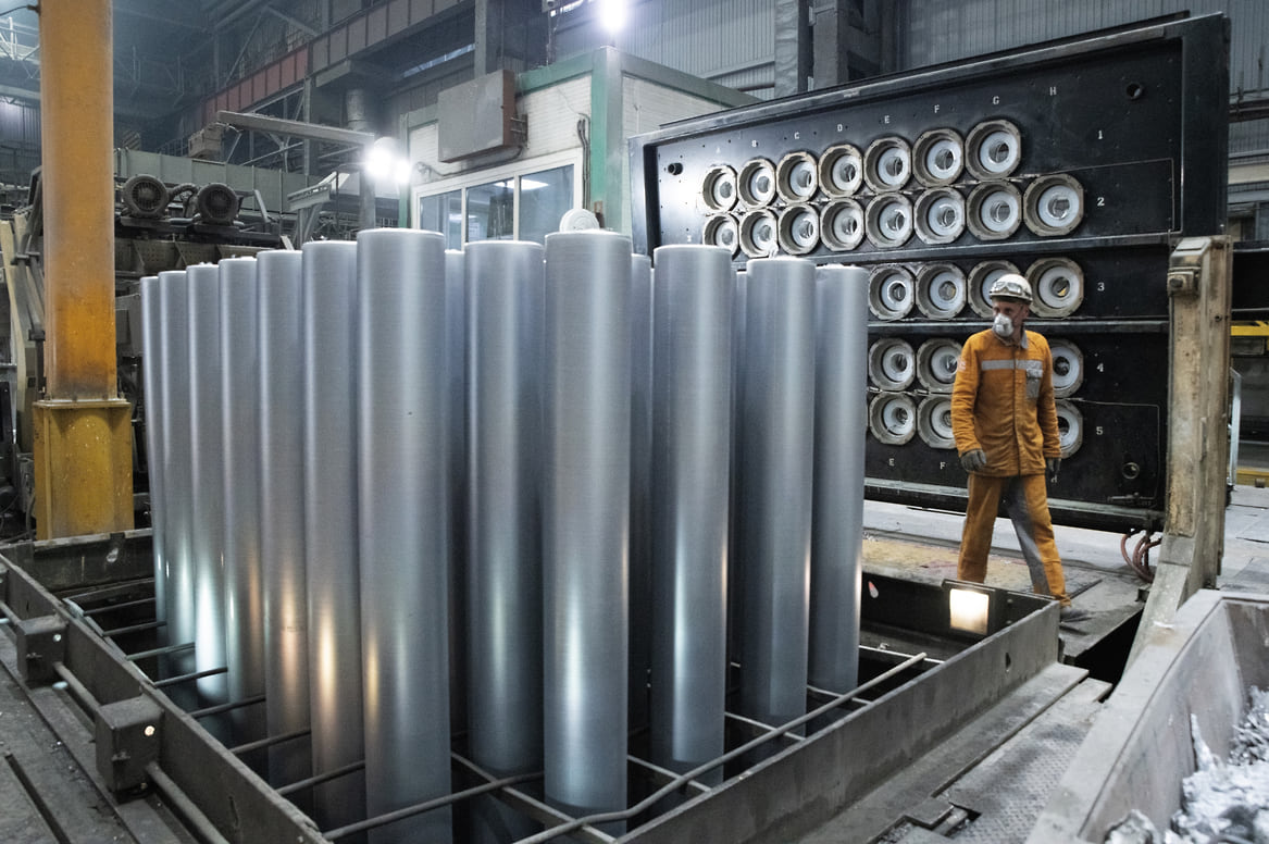 Металлы слушают Трампа