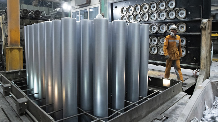 Металлы слушают Трампа