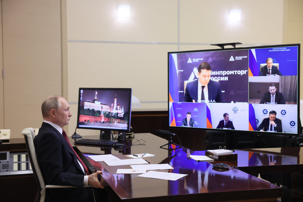 Редкоземельная политика