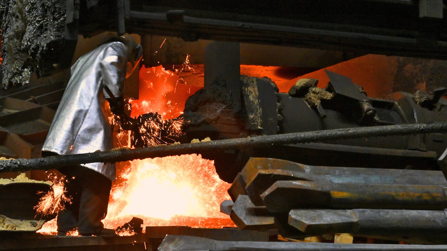 Металл гнут по потребителю