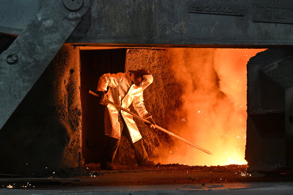 В металле отлились цены