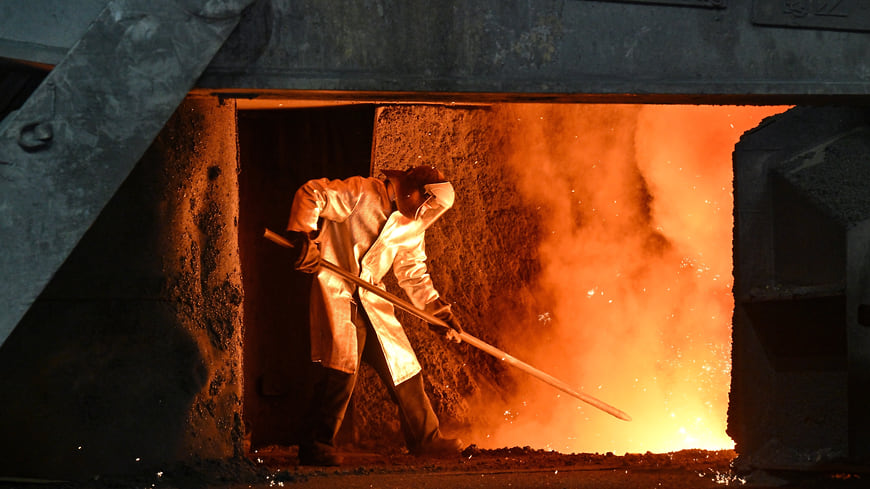 В металле отлились цены