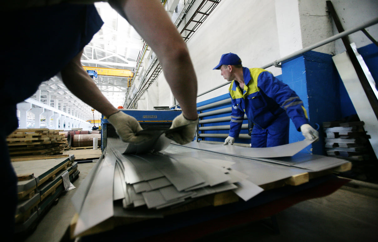 Слябый рост цен