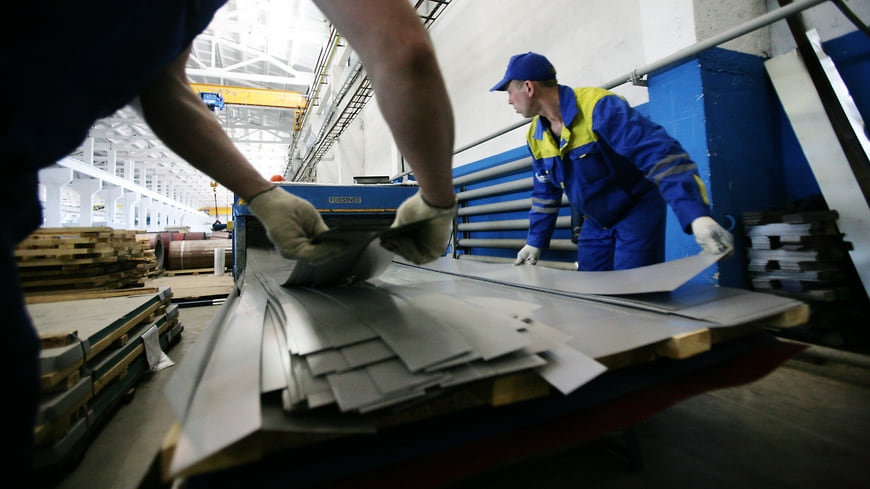 Слябый рост цен